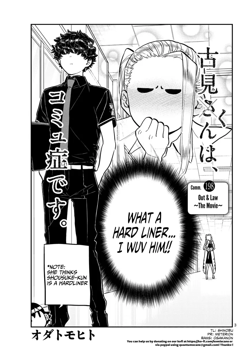 Komi-san wa Komyushou Desu — Chapter 198 — Page 3