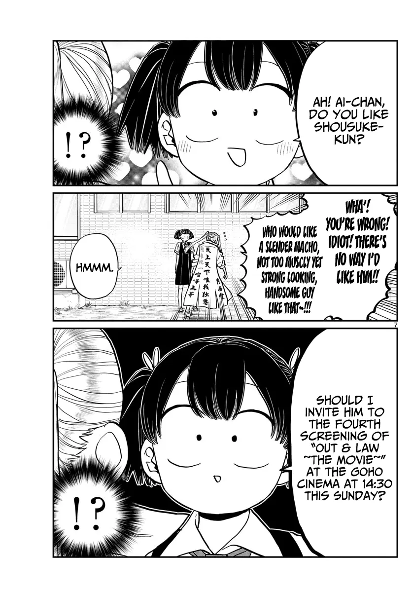Komi-san wa Komyushou Desu — Chapter 198 — Page 7
