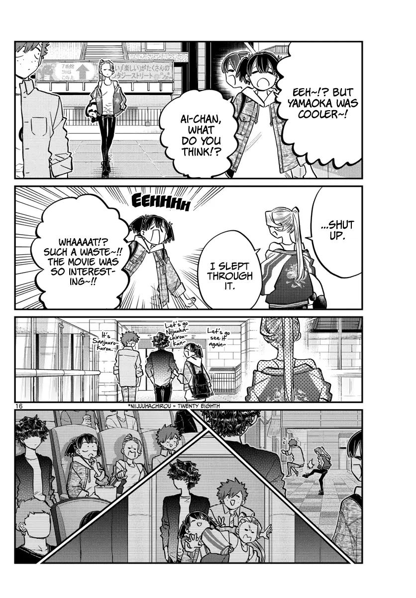Komi-san wa Komyushou Desu — Chapter 198 — Page 16