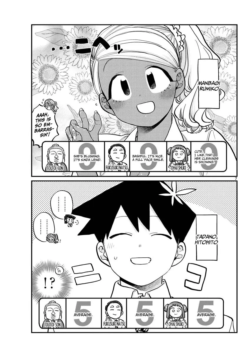 Komi-san wa Komyushou Desu — Chapter 201 — Page 7