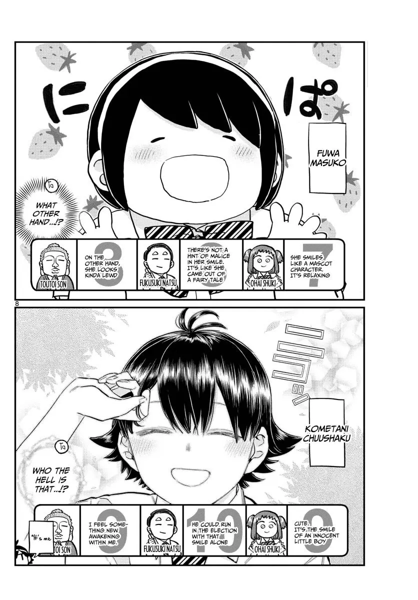 Komi-san wa Komyushou Desu — Chapter 201 — Page 8