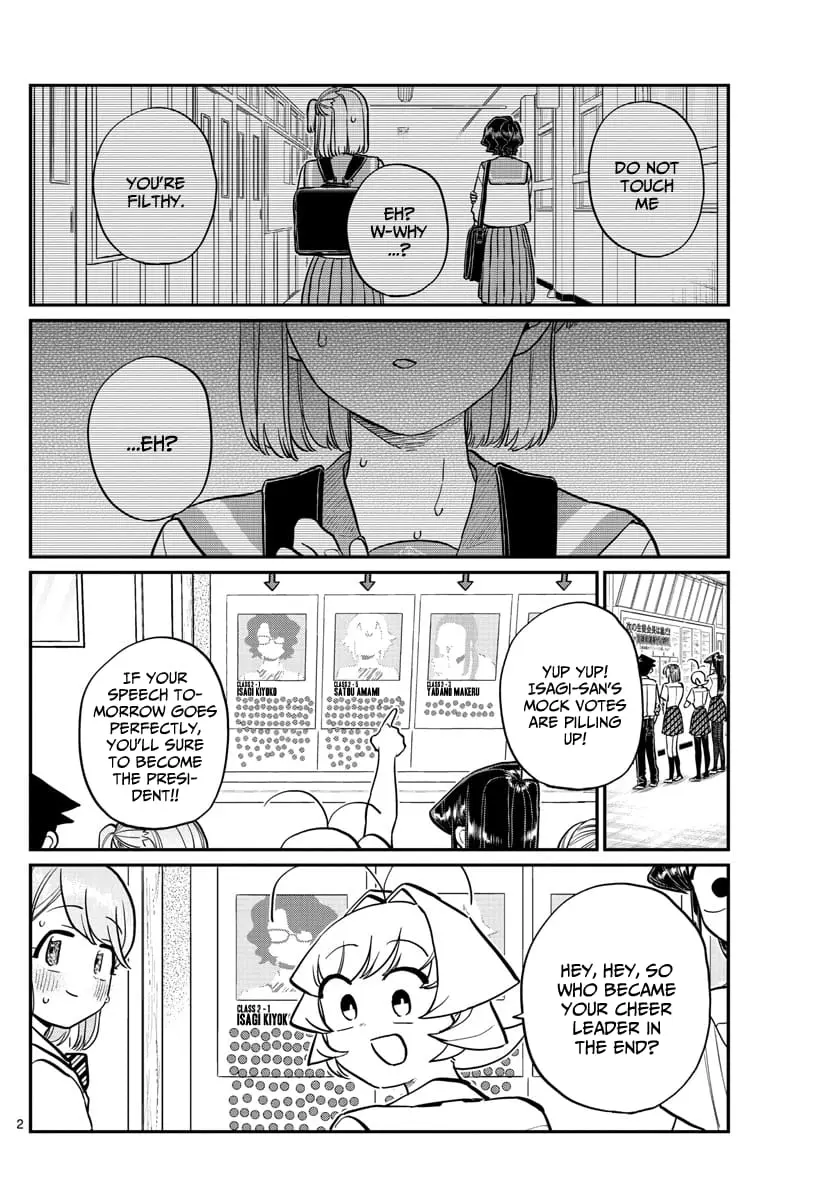 Komi-san wa Komyushou Desu — Chapter 202 — Page 2