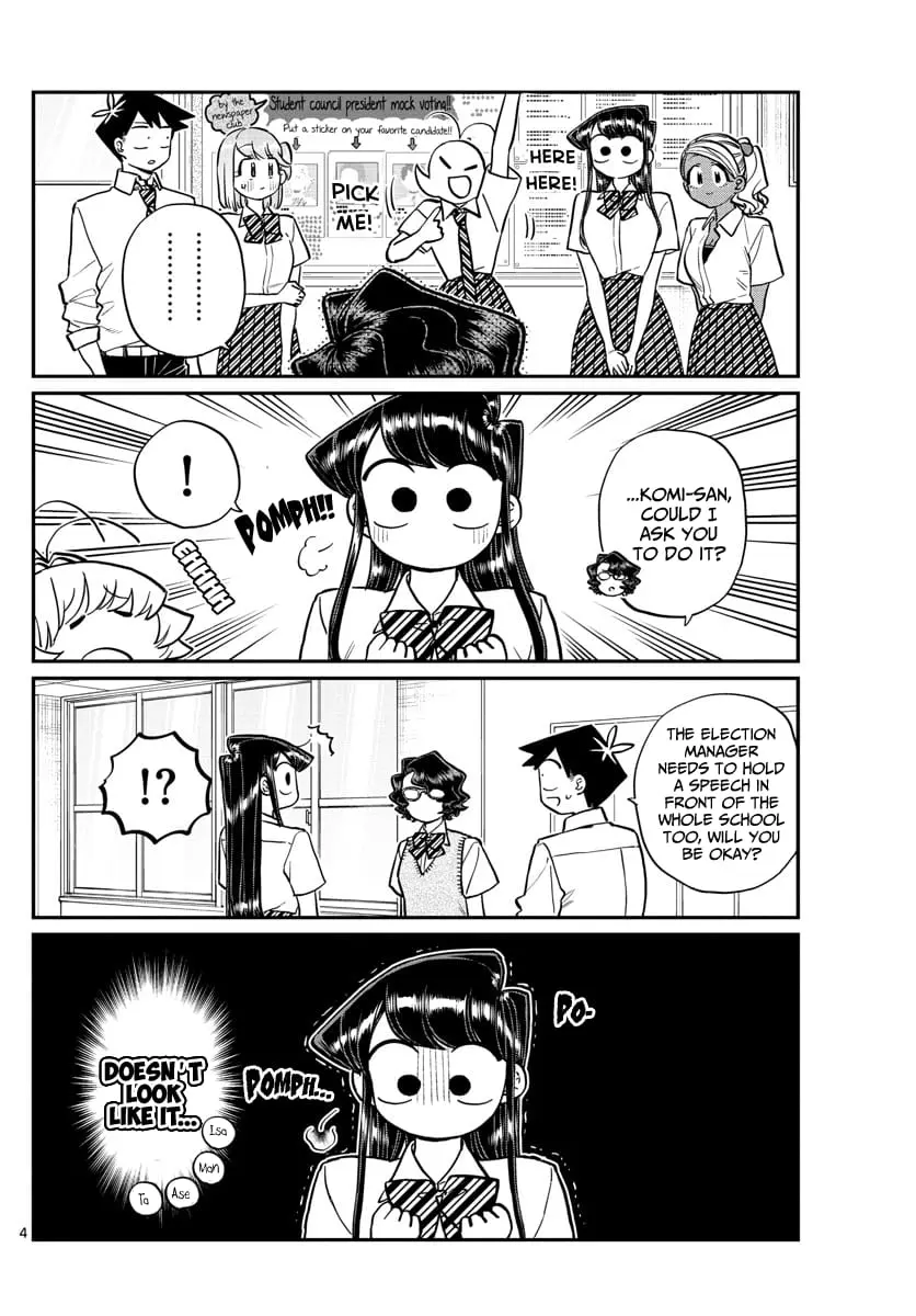 Komi-san wa Komyushou Desu — Chapter 202 — Page 4