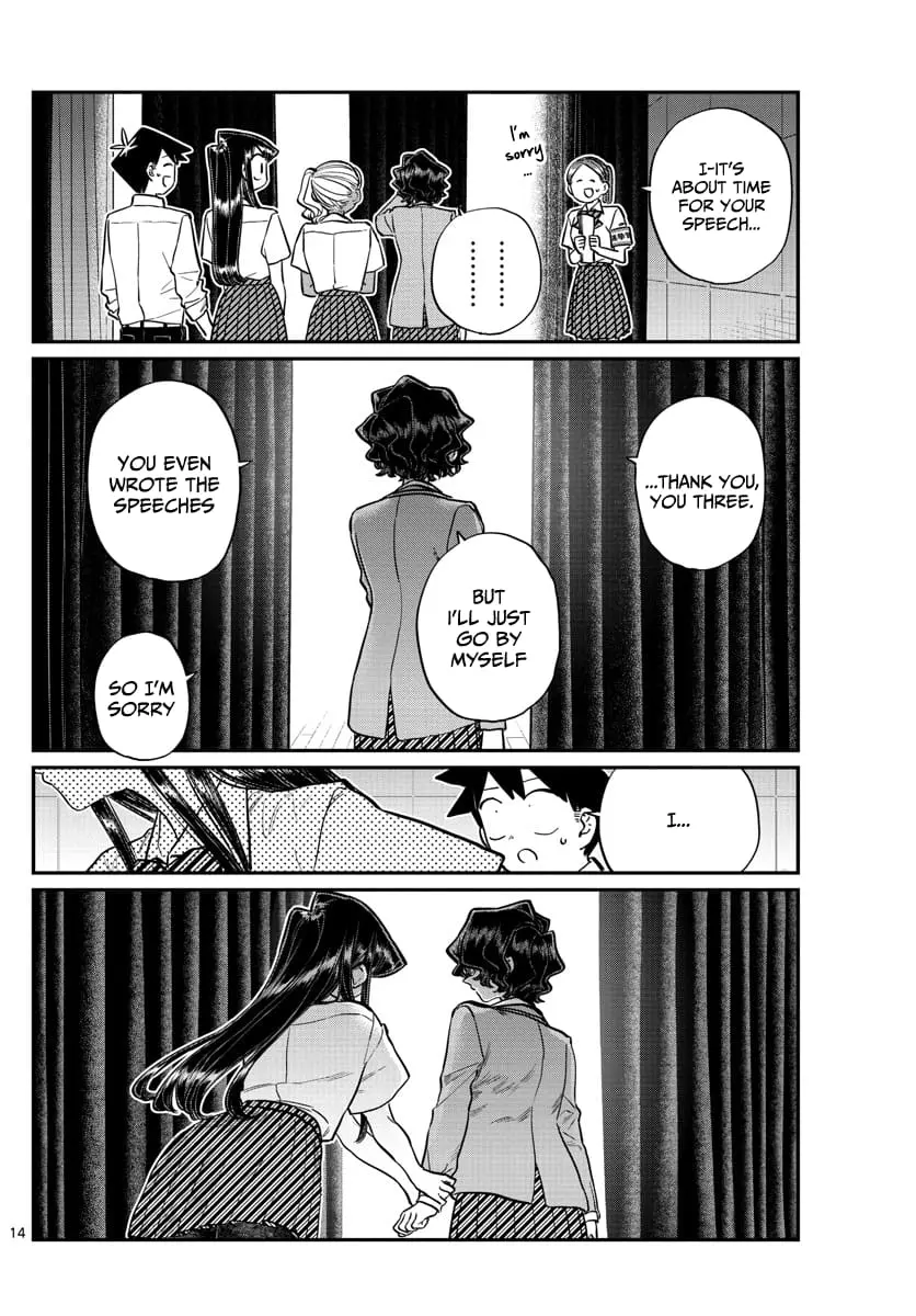 Komi-san wa Komyushou Desu — Chapter 202 — Page 14
