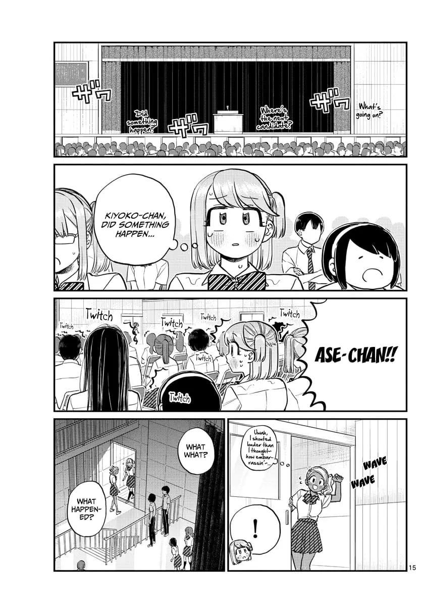Komi-san wa Komyushou Desu — Chapter 202 — Page 15