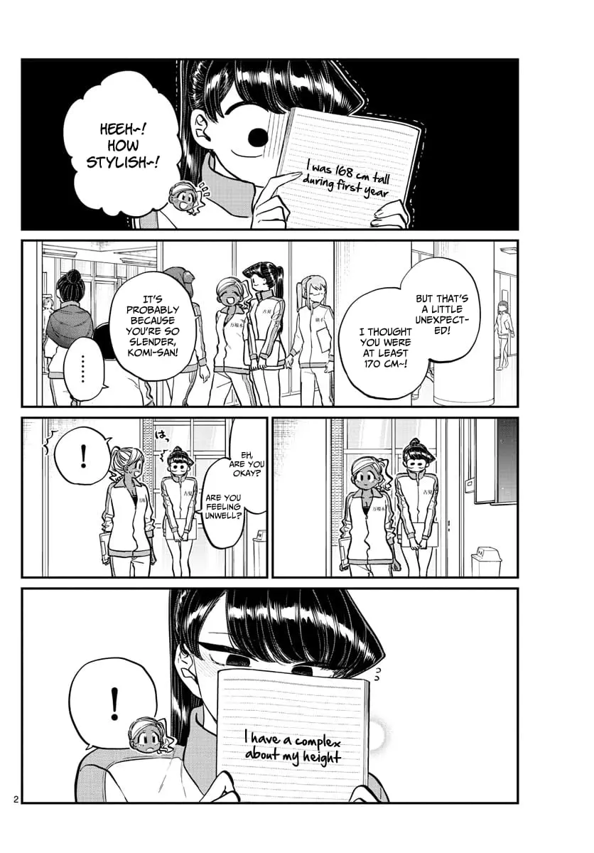 Komi-san wa Komyushou Desu — Chapter 204 — Page 2