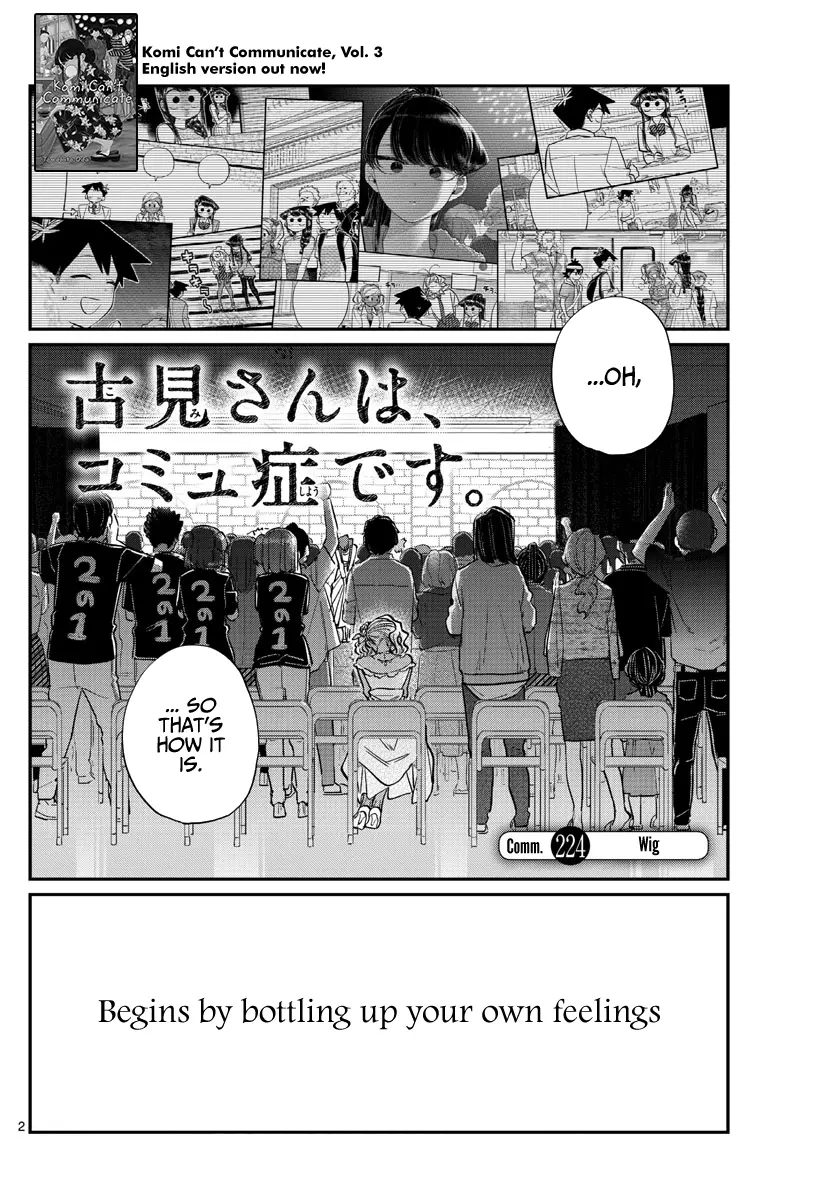 Komi-san wa Komyushou Desu — Chapter 224 — Page 2