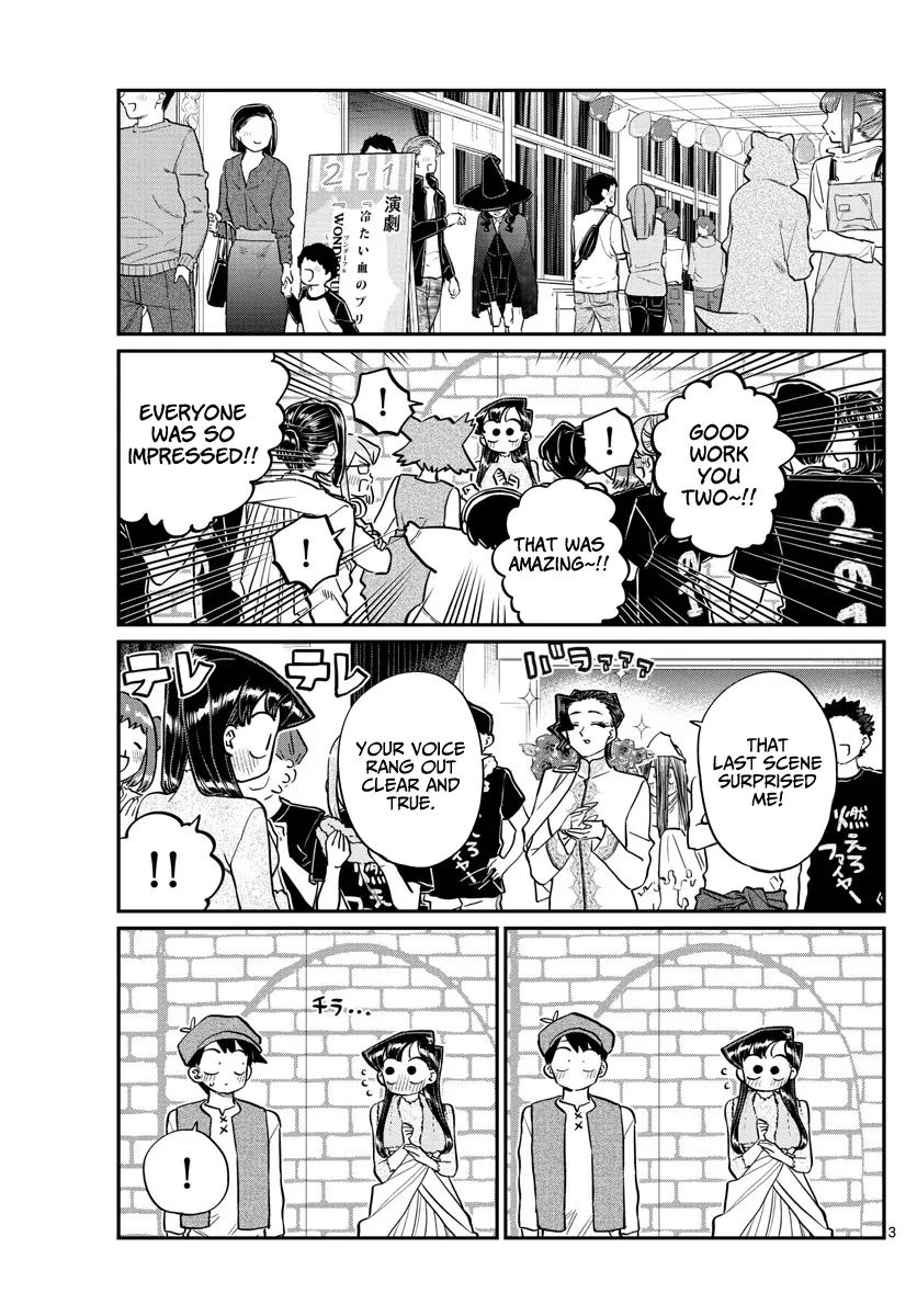 Komi-san wa Komyushou Desu — Chapter 224 — Page 3