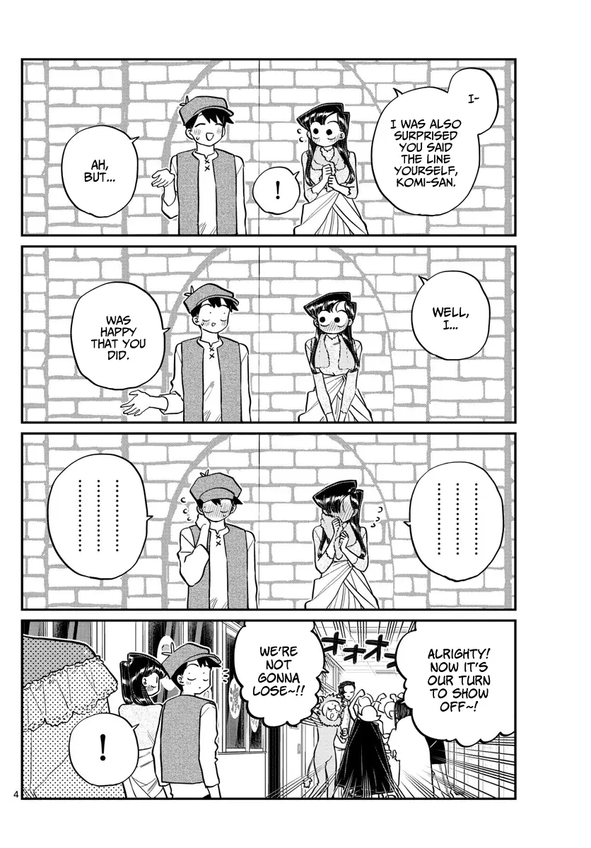 Komi-san wa Komyushou Desu — Chapter 224 — Page 4