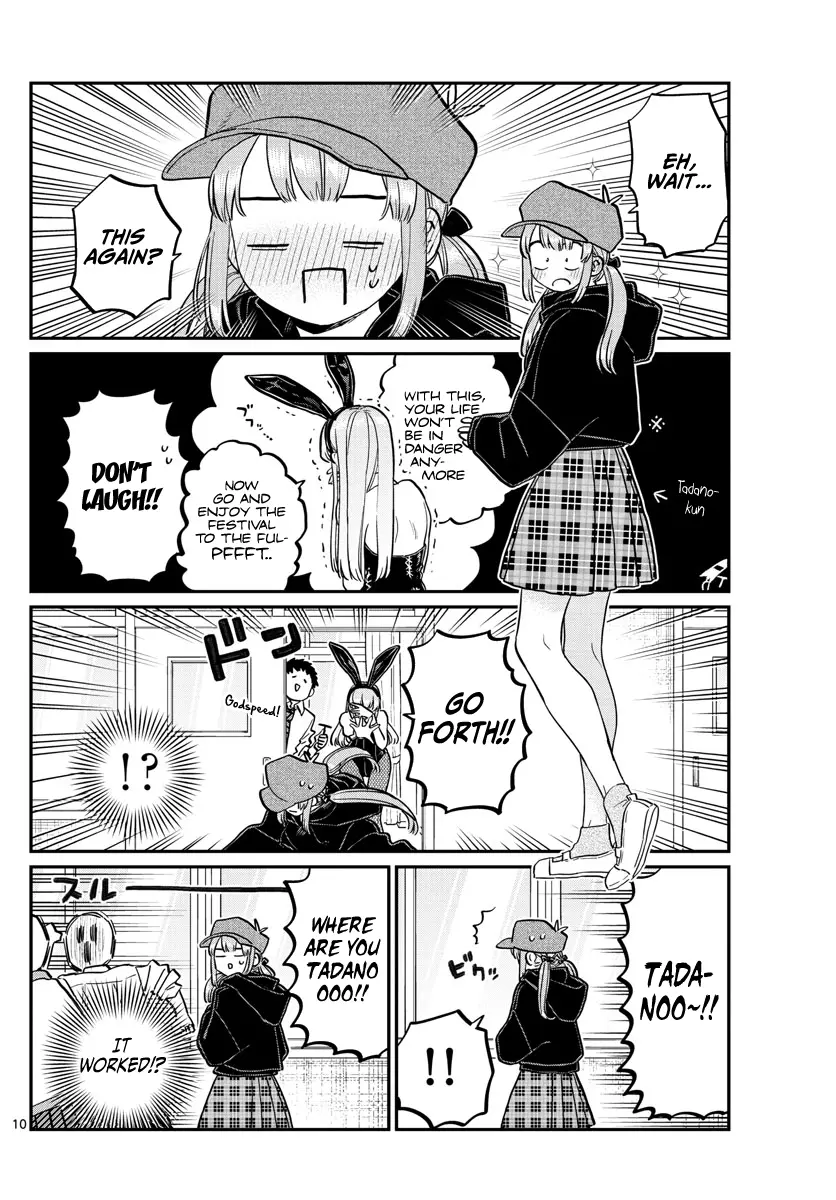 Komi-san wa Komyushou Desu — Chapter 224 — Page 10