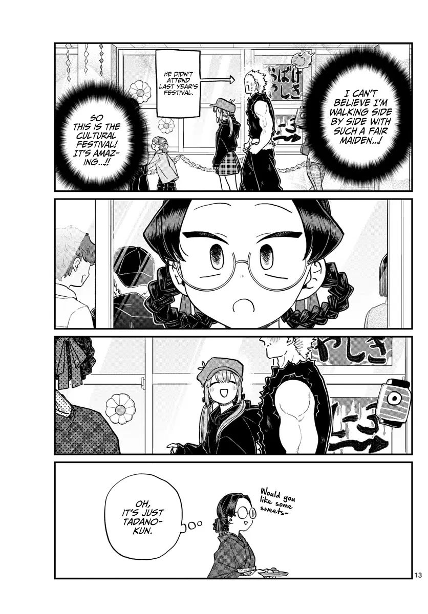 Komi-san wa Komyushou Desu — Chapter 224 — Page 13