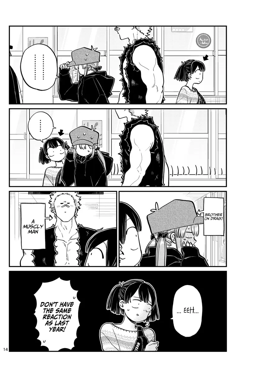 Komi-san wa Komyushou Desu — Chapter 224 — Page 14
