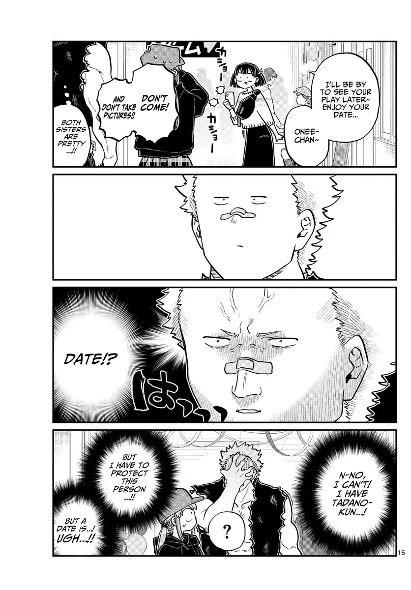 Komi-san wa Komyushou Desu — Chapter 224 — Page 15
