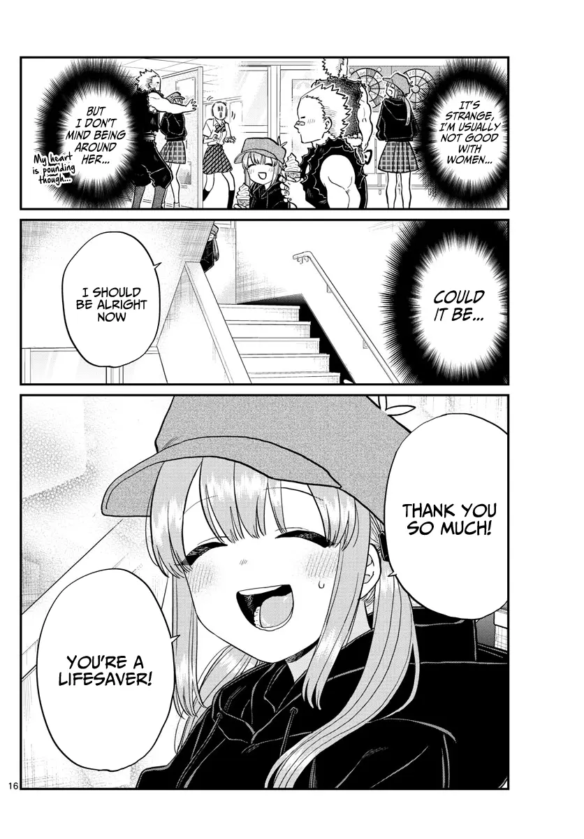Komi-san wa Komyushou Desu — Chapter 224 — Page 16