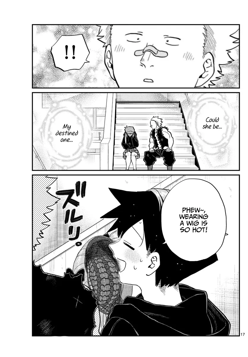 Komi-san wa Komyushou Desu — Chapter 224 — Page 17