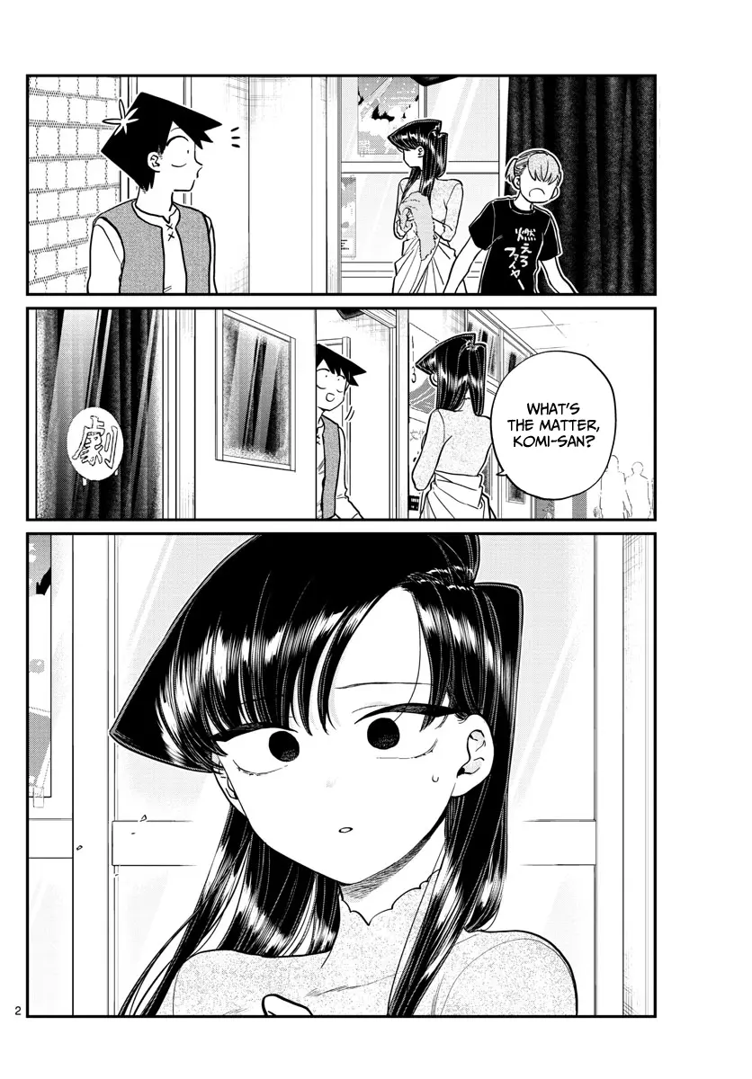 Komi-san wa Komyushou Desu — Chapter 226 — Page 2