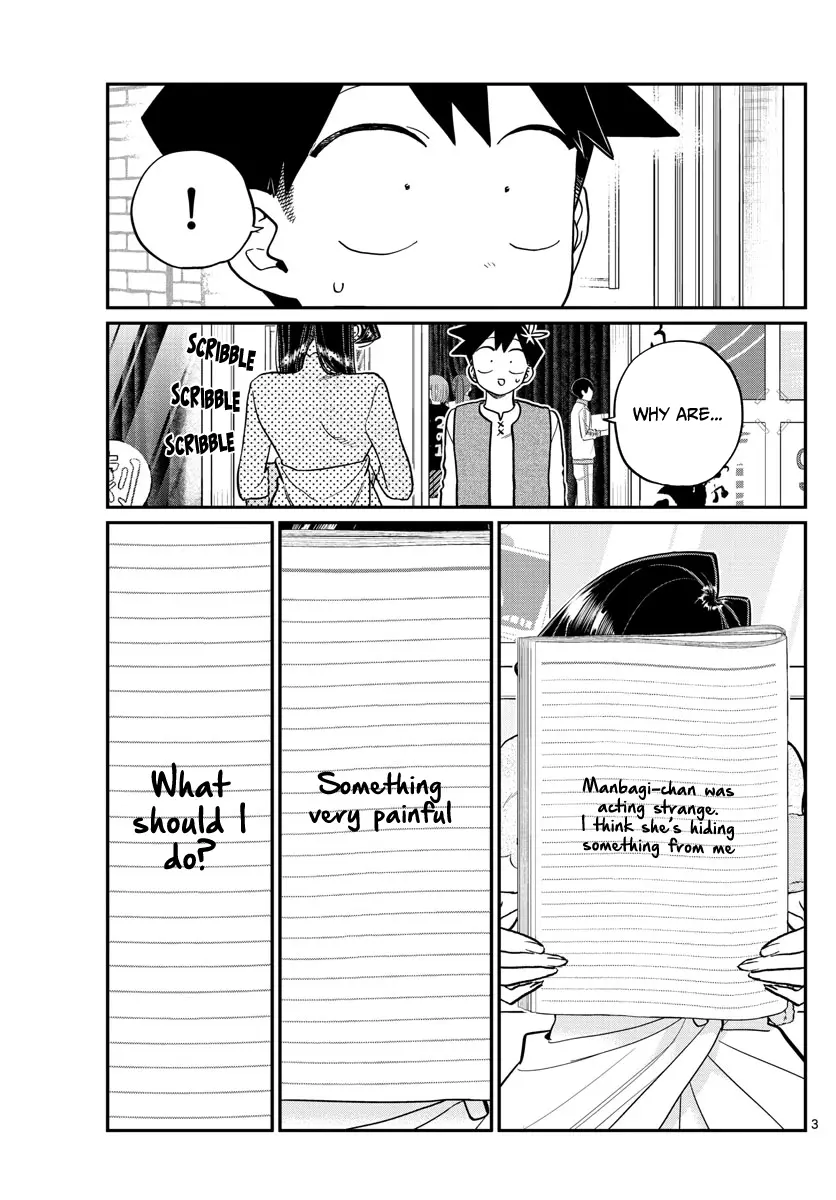 Komi-san wa Komyushou Desu — Chapter 226 — Page 3