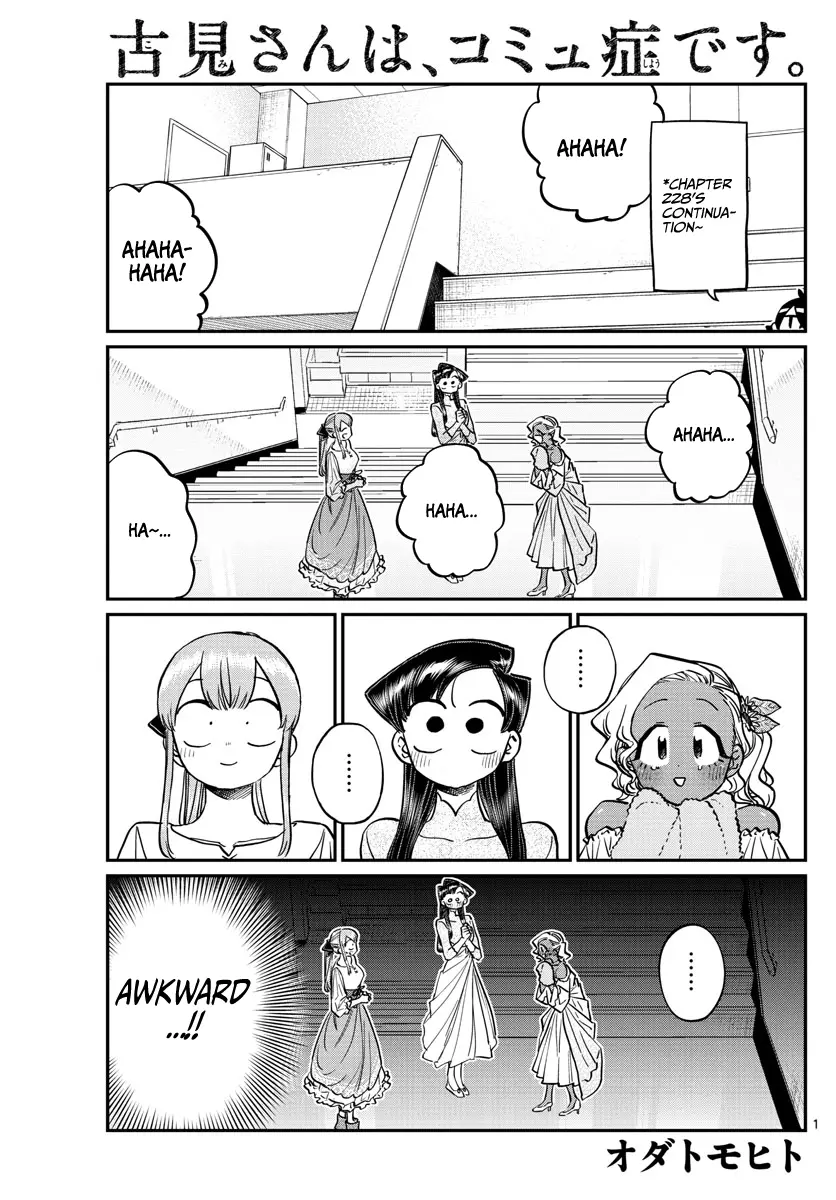 Komi-san wa Komyushou Desu — Chapter 231 — Page 1