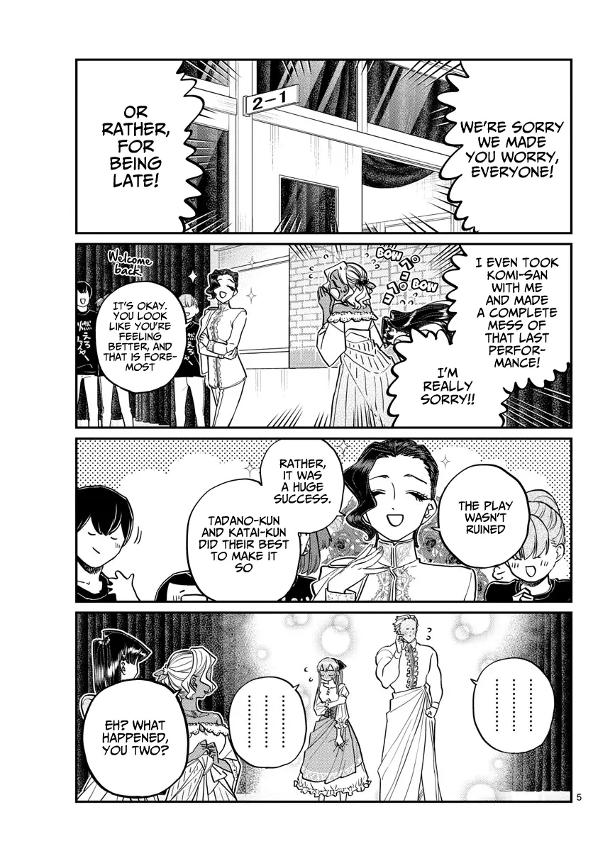 Komi-san wa Komyushou Desu — Chapter 231 — Page 5