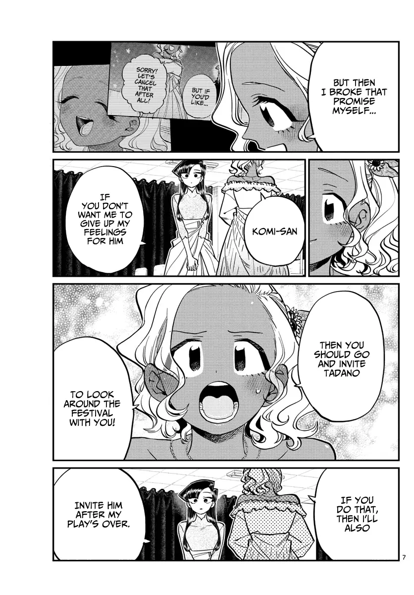 Komi-san wa Komyushou Desu — Chapter 231 — Page 7