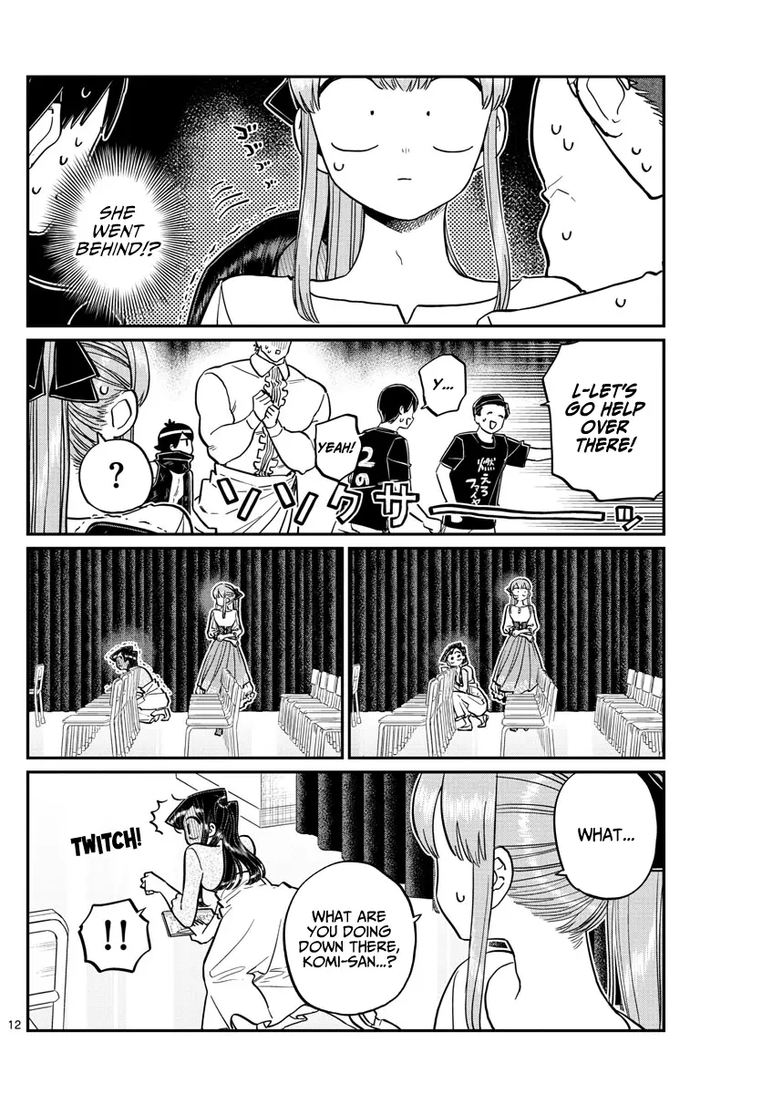 Komi-san wa Komyushou Desu — Chapter 231 — Page 12