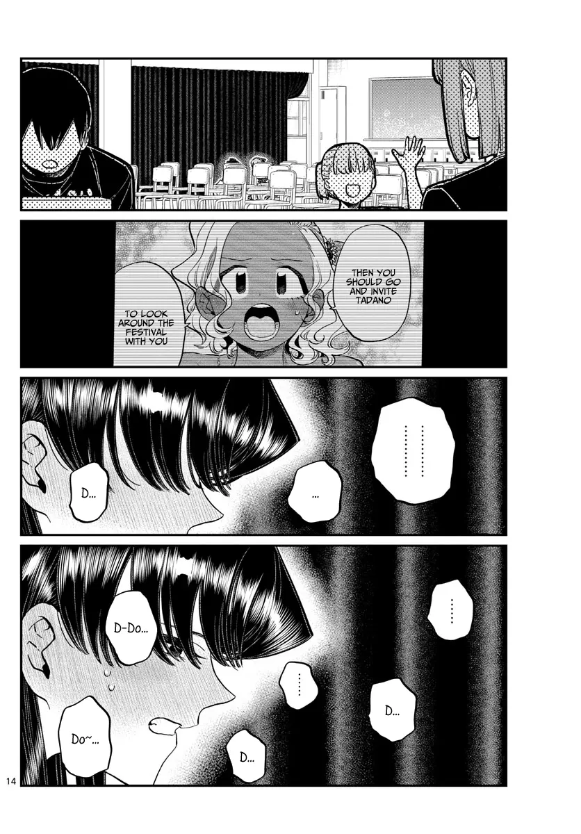 Komi-san wa Komyushou Desu — Chapter 231 — Page 14