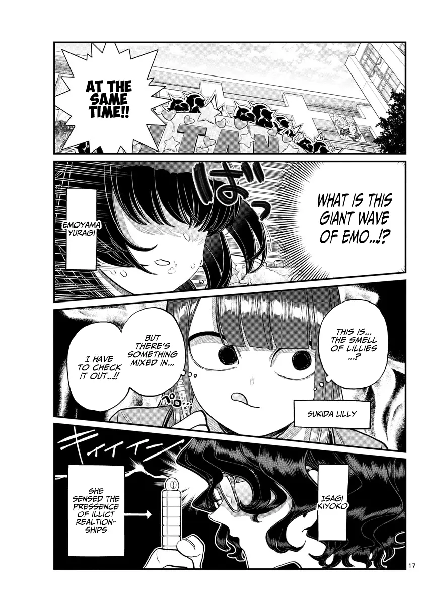 Komi-san wa Komyushou Desu — Chapter 231 — Page 17