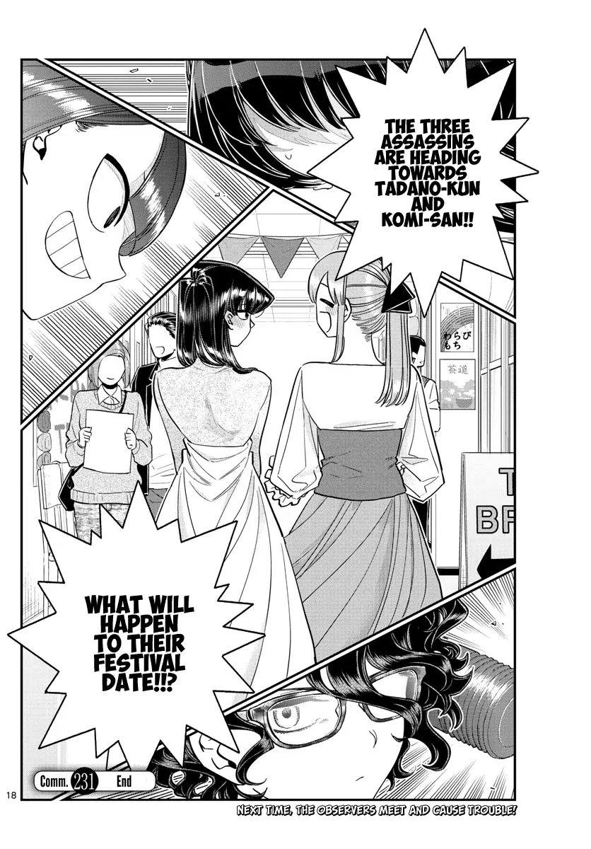 Komi-san wa Komyushou Desu — Chapter 231 — Page 18