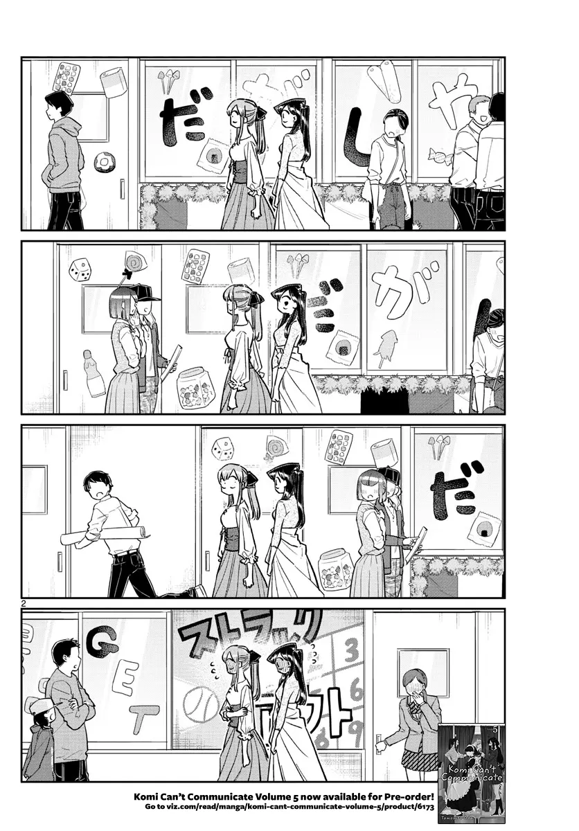 Komi-san wa Komyushou Desu — Chapter 232 — Page 2