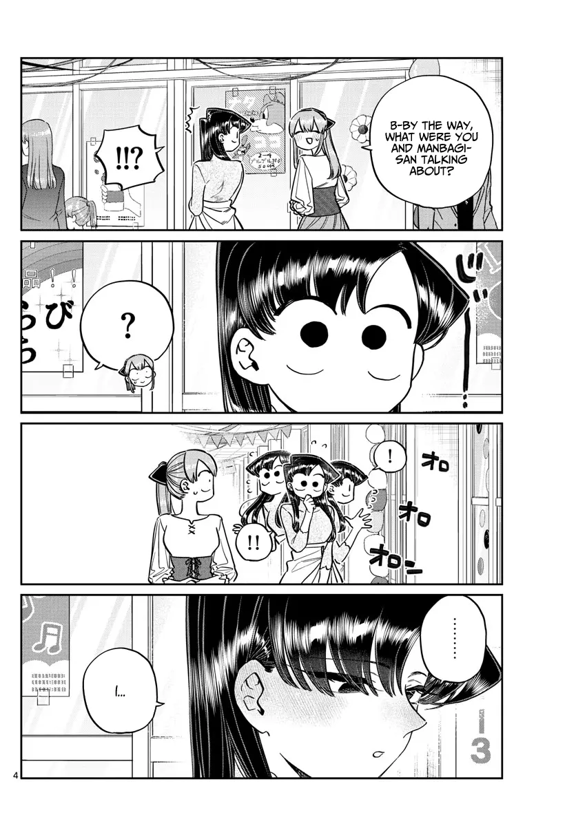 Komi-san wa Komyushou Desu — Chapter 232 — Page 4