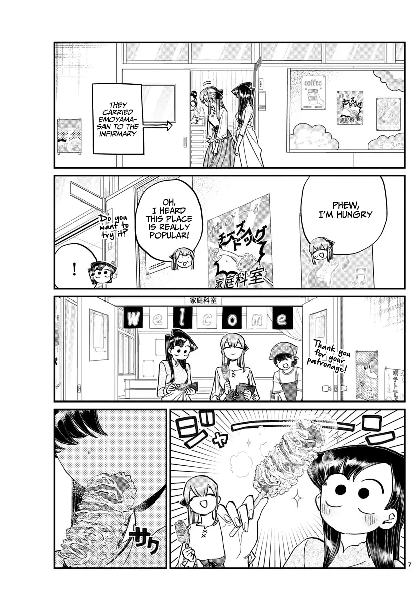 Komi-san wa Komyushou Desu — Chapter 232 — Page 7