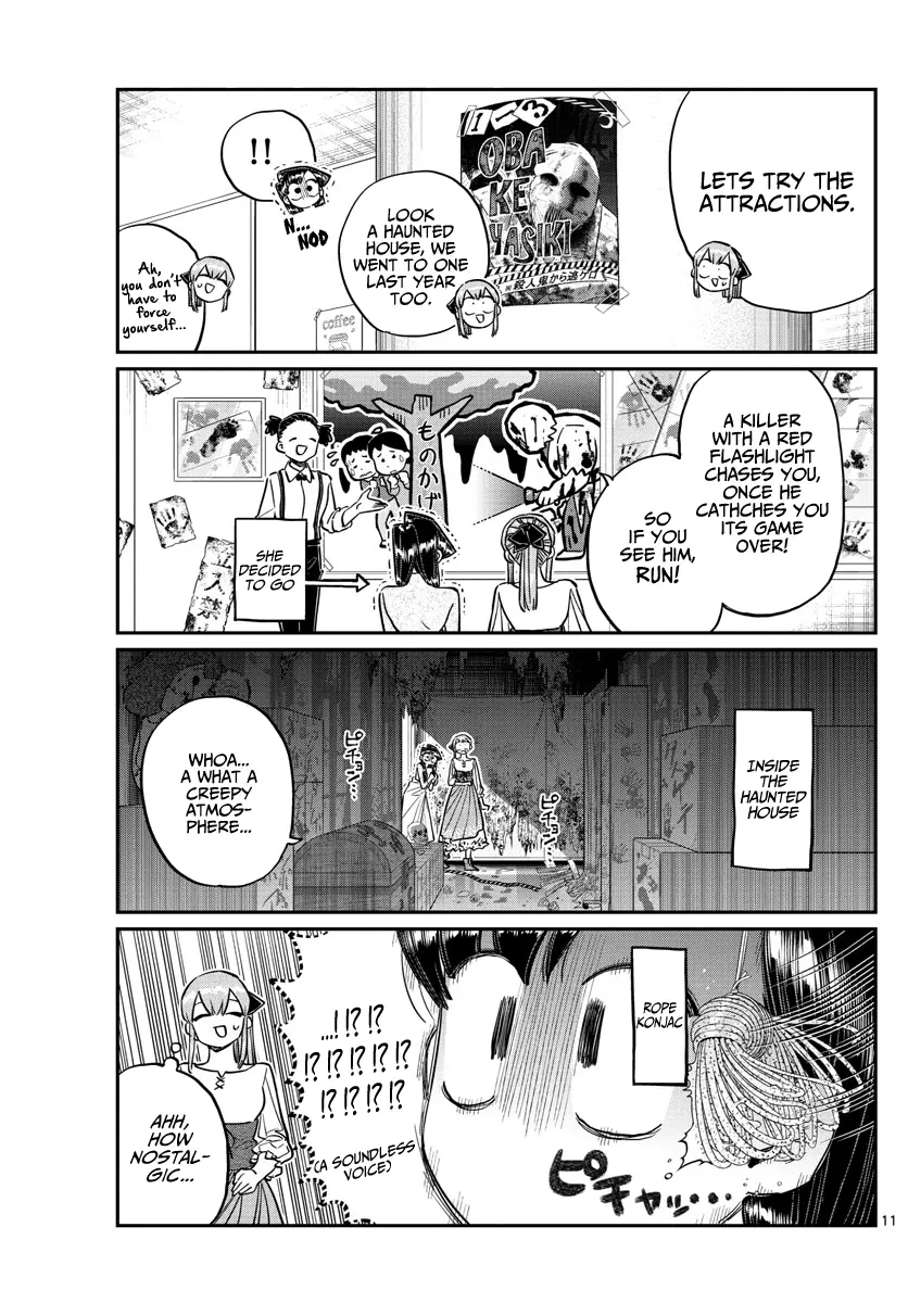Komi-san wa Komyushou Desu — Chapter 232 — Page 11
