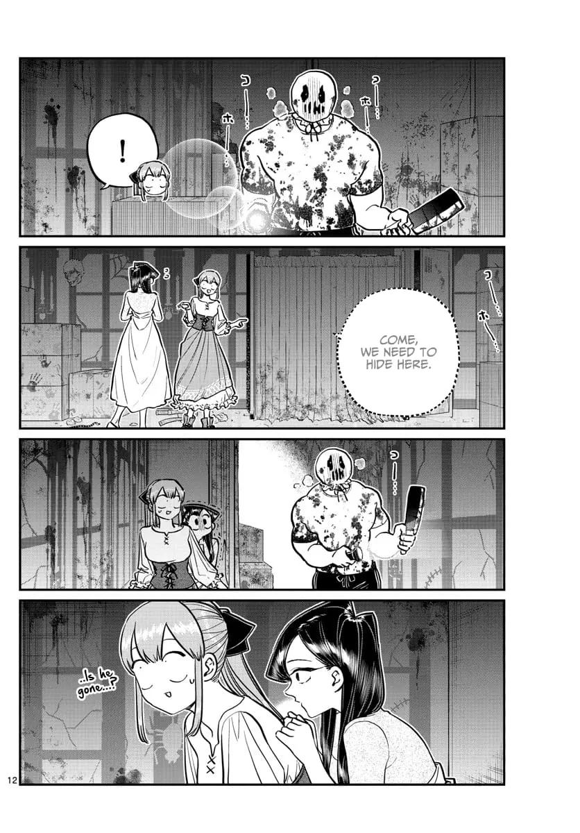 Komi-san wa Komyushou Desu — Chapter 232 — Page 12