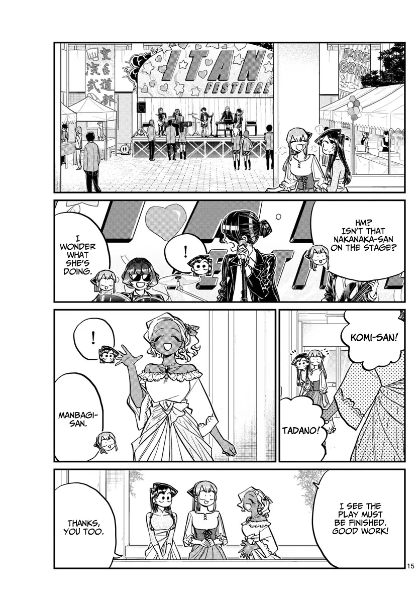 Komi-san wa Komyushou Desu — Chapter 232 — Page 15