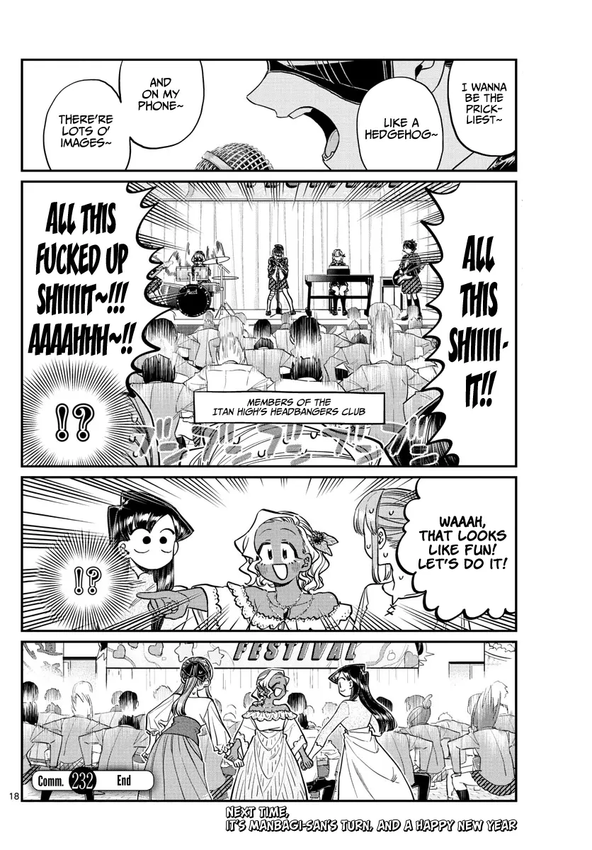 Komi-san wa Komyushou Desu — Chapter 232 — Page 18