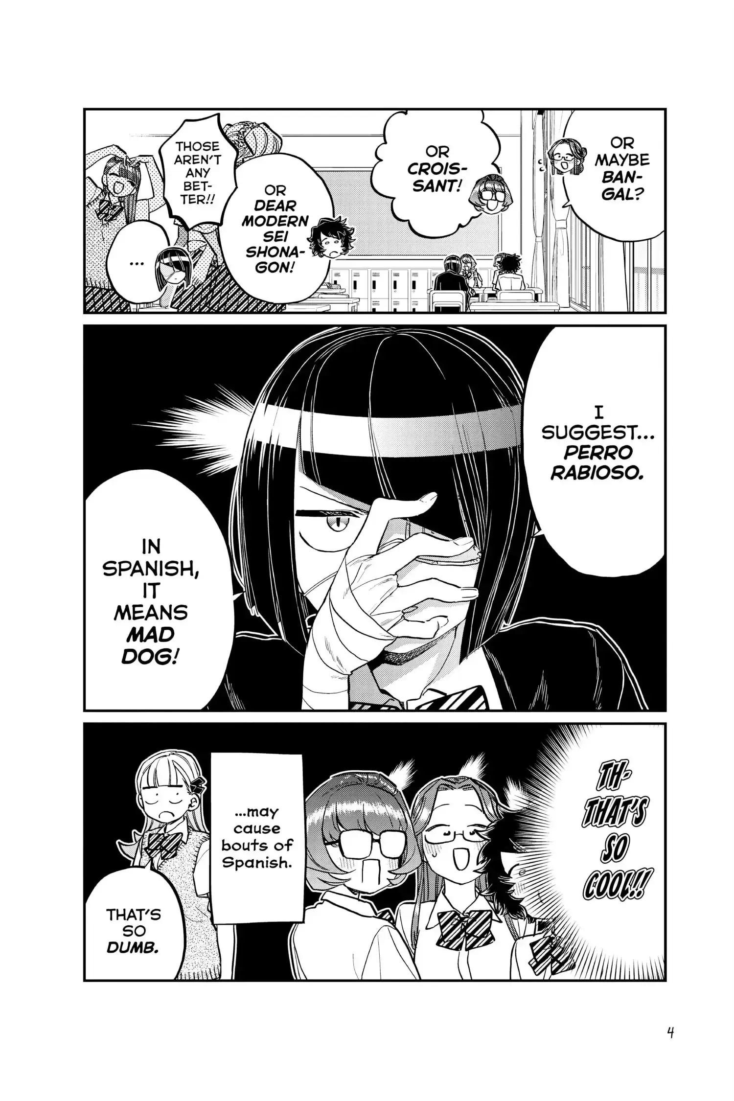 Komi-san wa Komyushou Desu — Chapter 235 — Page 5