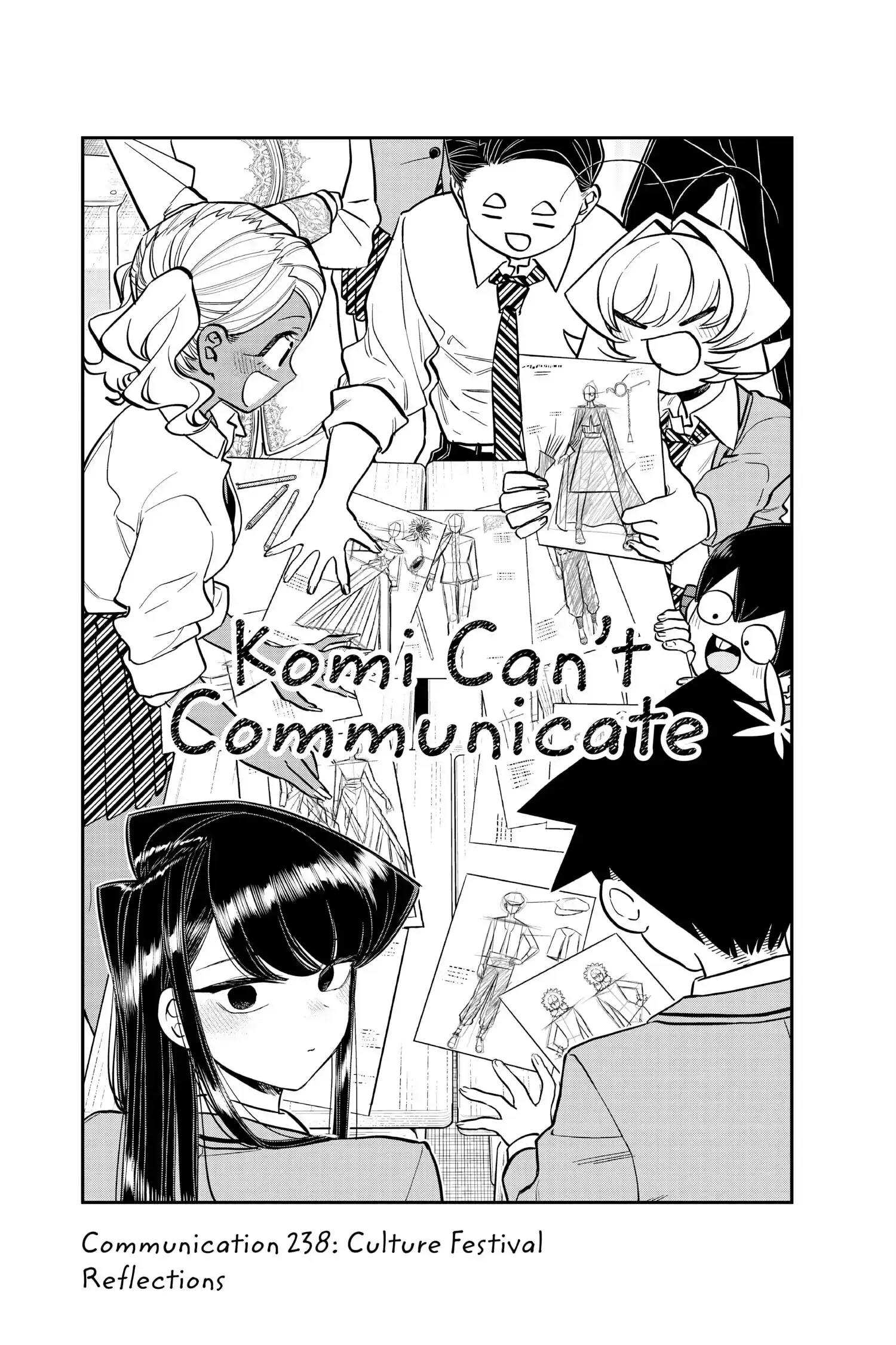Komi-san wa Komyushou Desu — Chapter 238 — Page 1