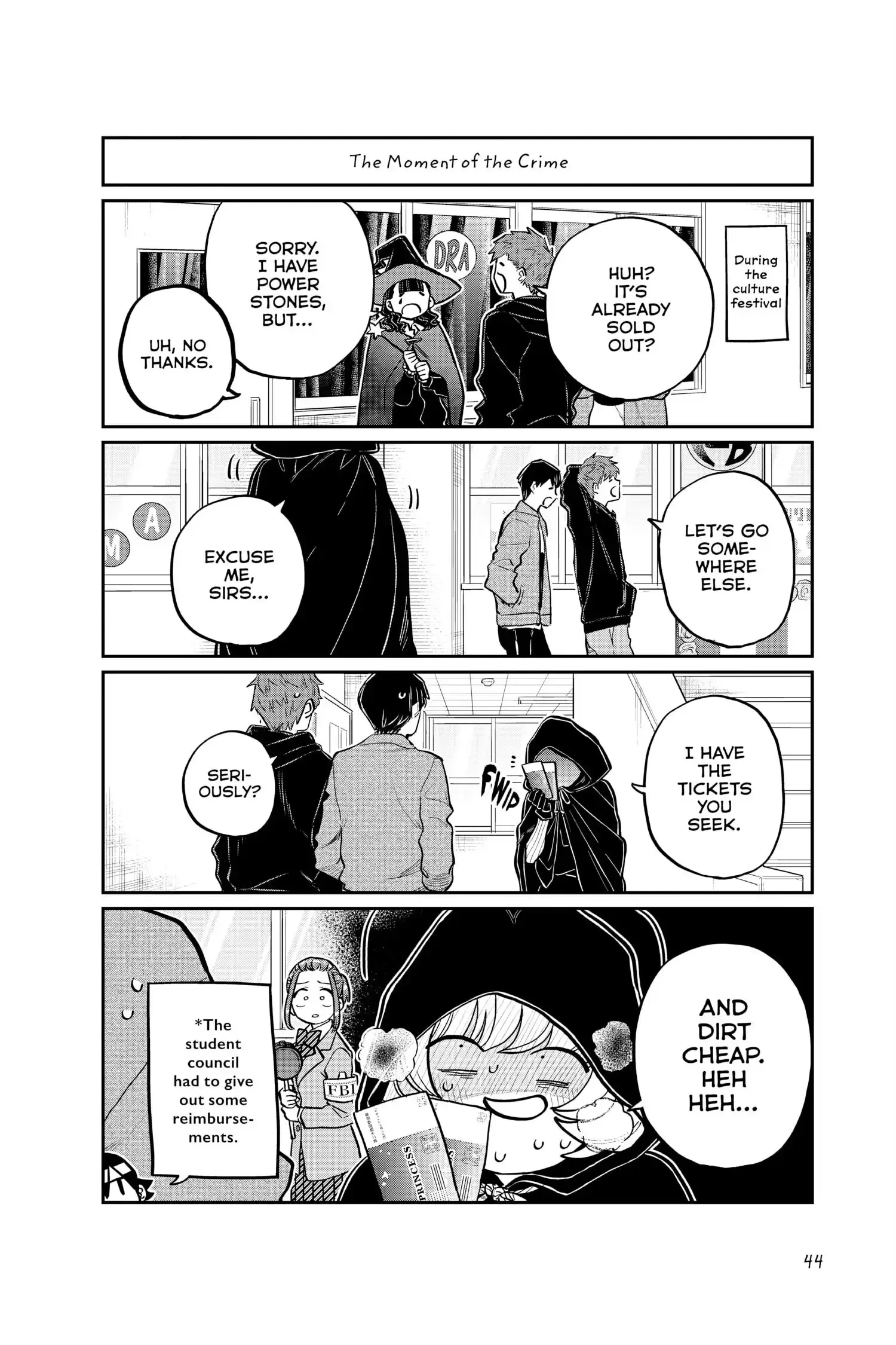 Komi-san wa Komyushou Desu — Chapter 238 — Page 6