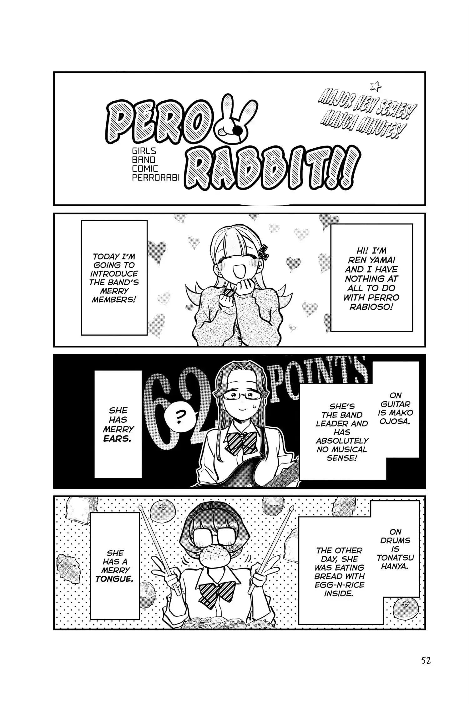Komi-san wa Komyushou Desu — Chapter 238 — Page 14