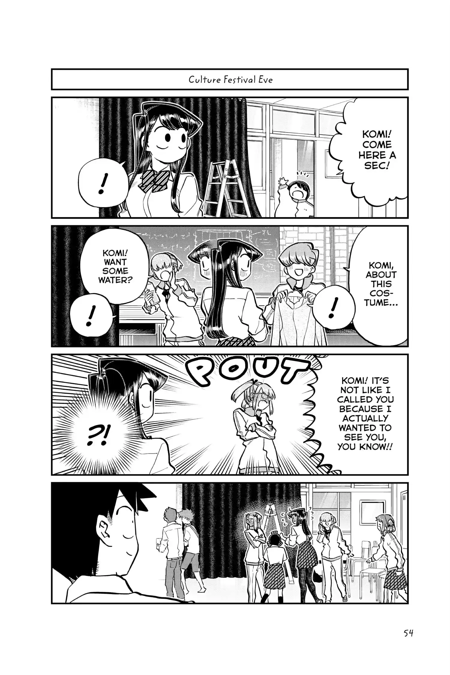 Komi-san wa Komyushou Desu — Chapter 238 — Page 16