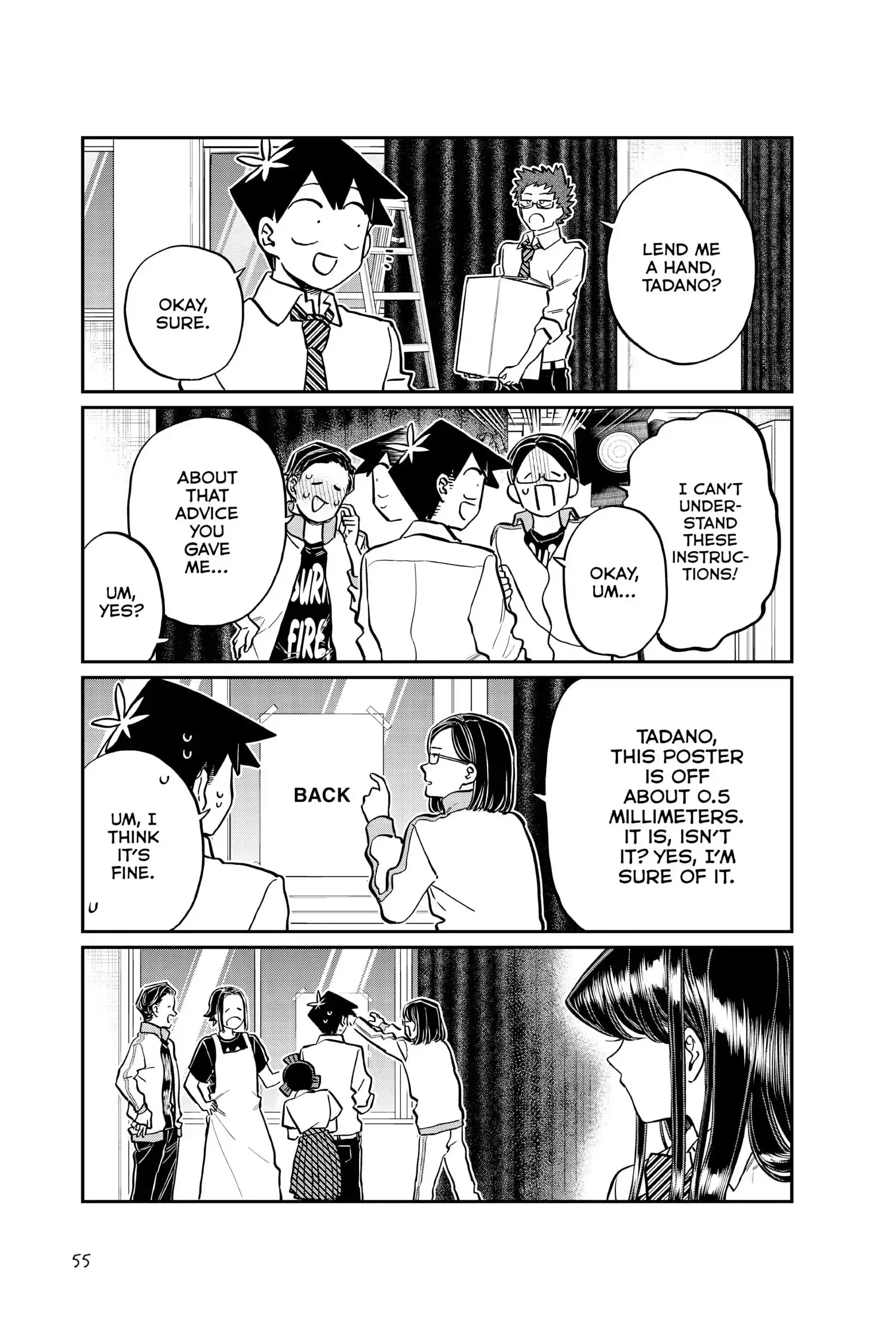 Komi-san wa Komyushou Desu — Chapter 238 — Page 17