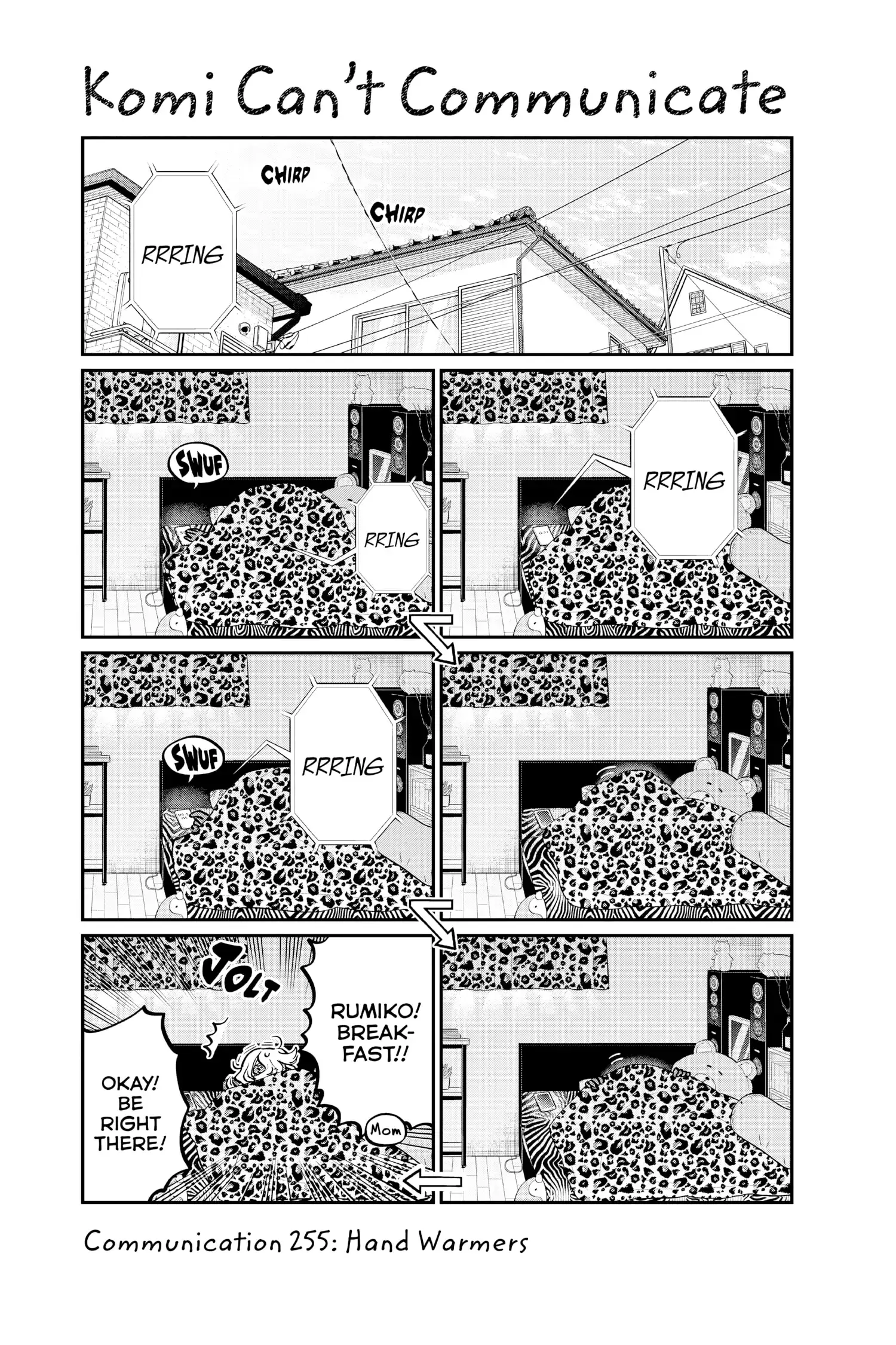 Komi-san wa Komyushou Desu — Chapter 255 — Page 1