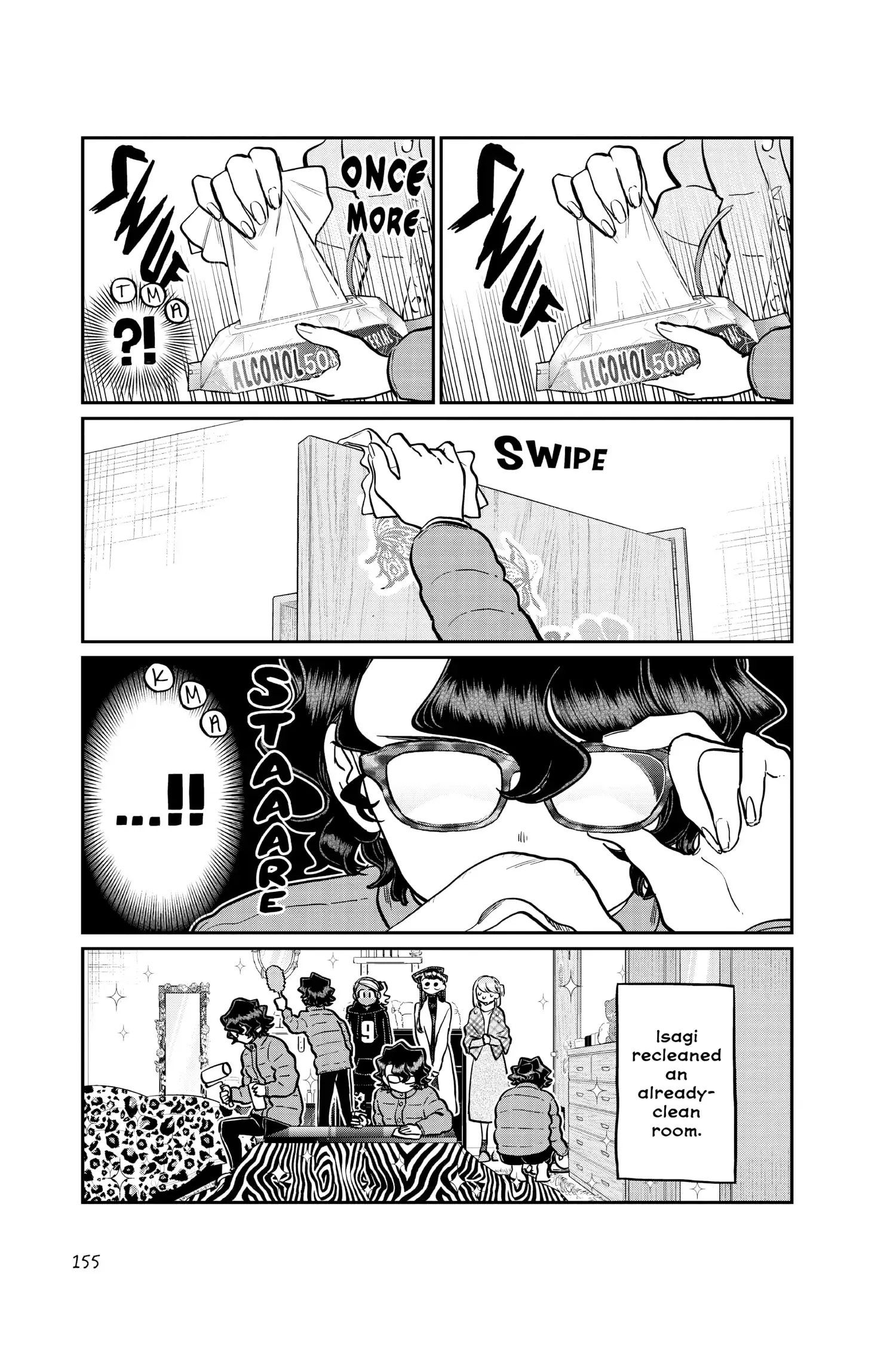 Komi-san wa Komyushou Desu — Chapter 257 — Page 5