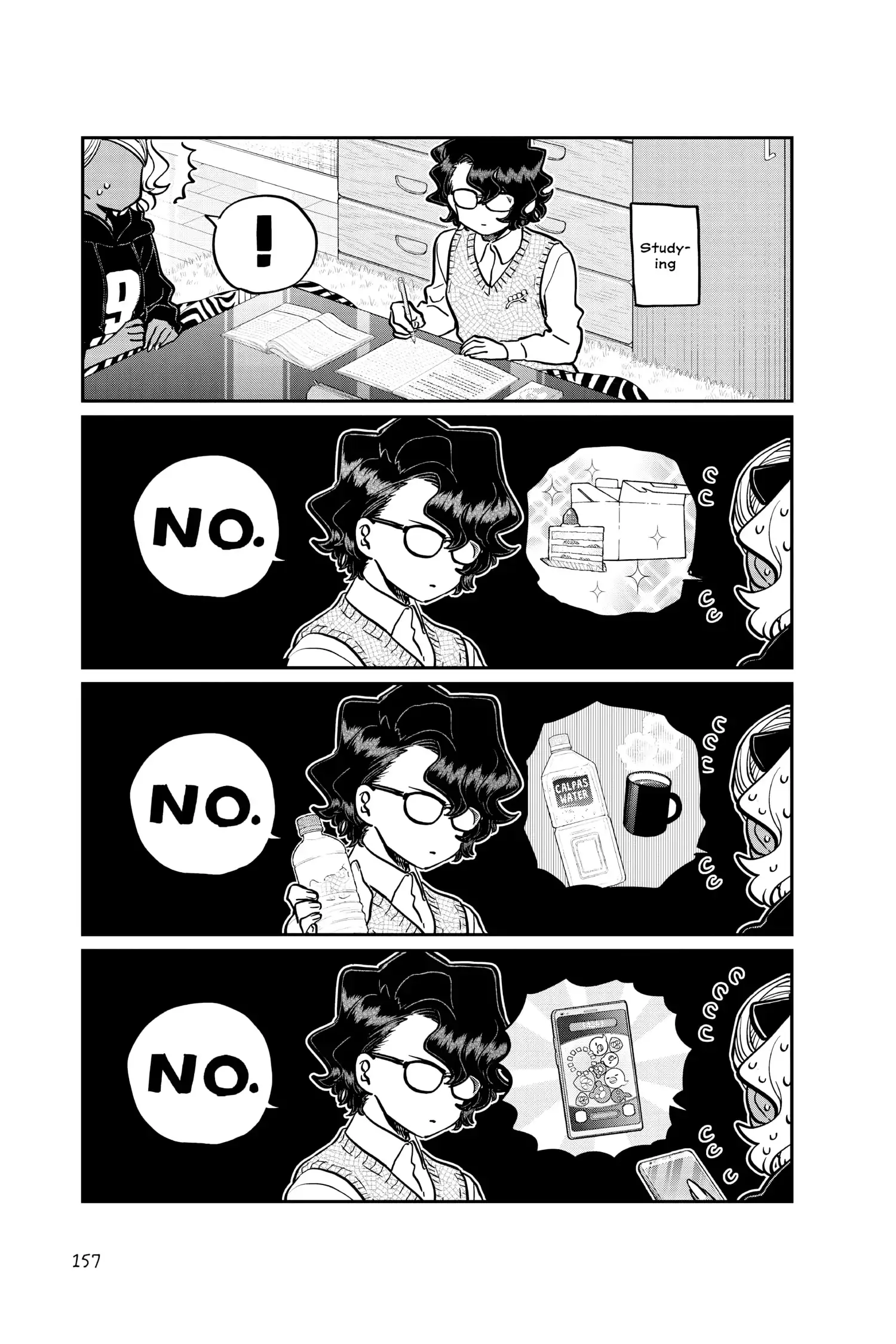 Komi-san wa Komyushou Desu — Chapter 257 — Page 7