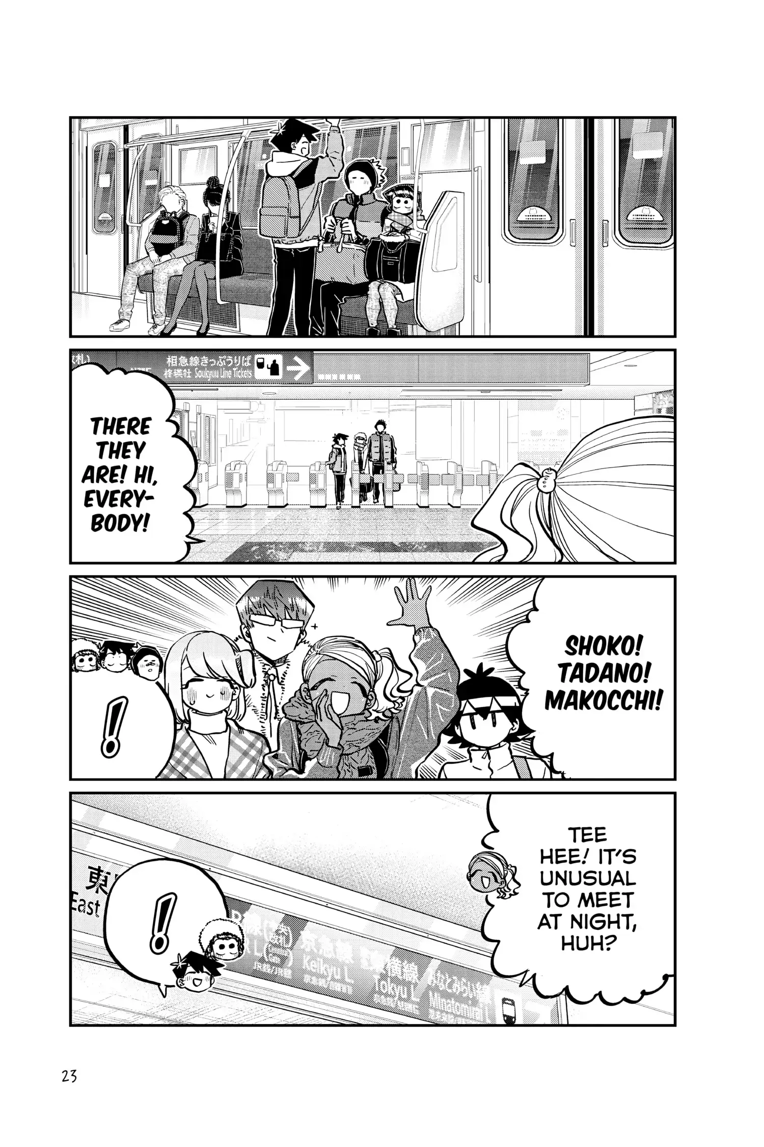 Komi-san wa Komyushou Desu — Chapter 260 — Page 3