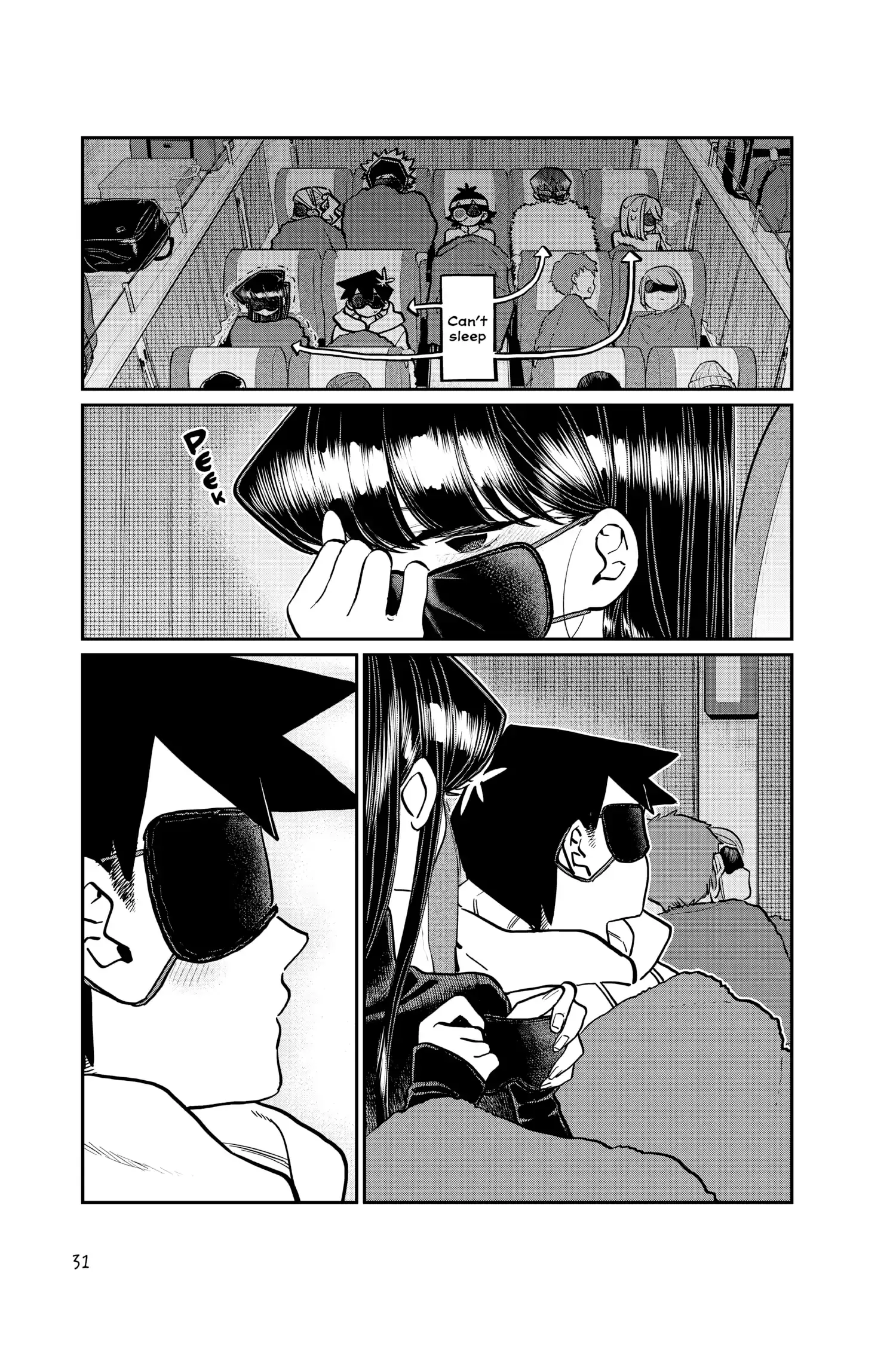 Komi-san wa Komyushou Desu — Chapter 260 — Page 11