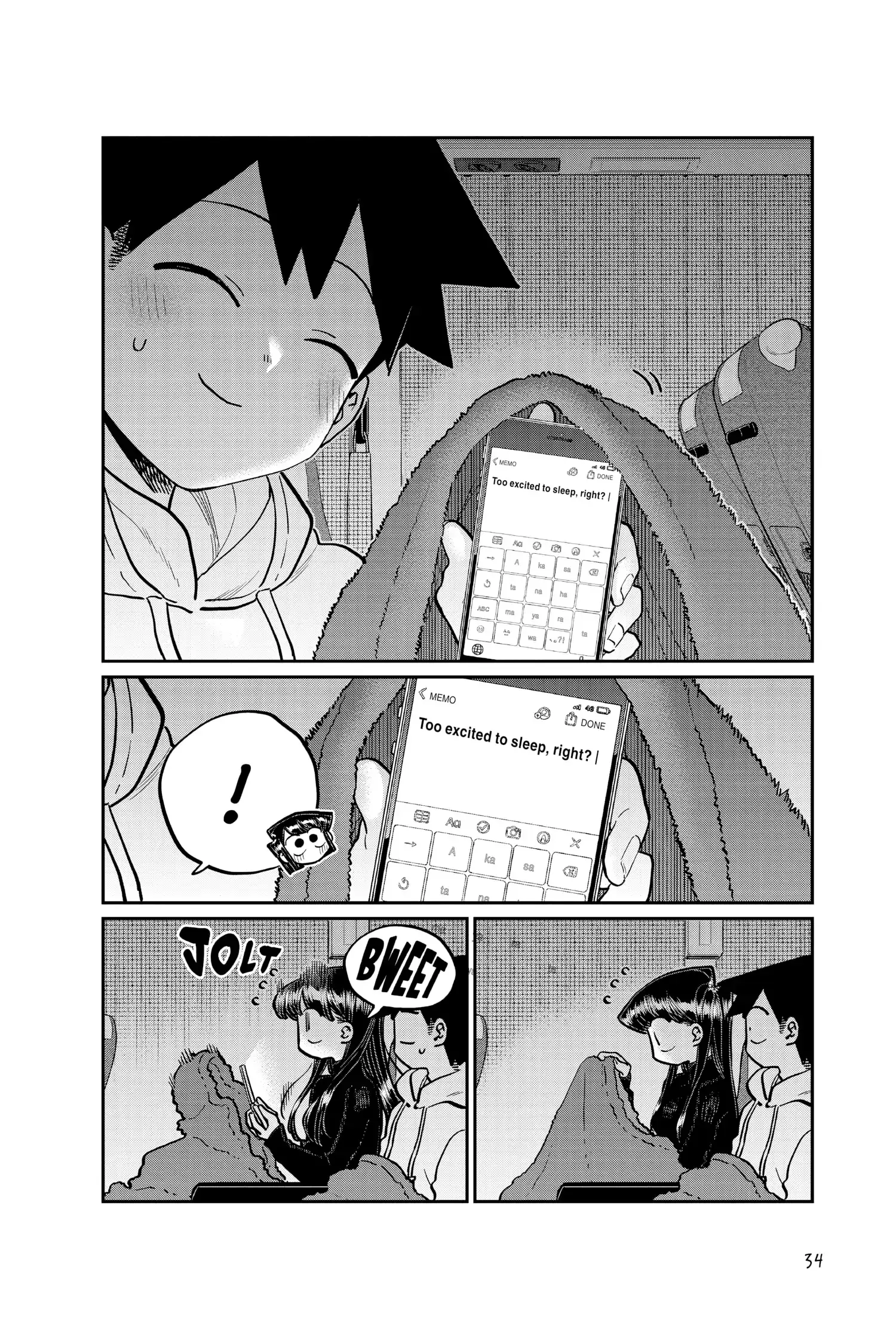Komi-san wa Komyushou Desu — Chapter 260 — Page 14