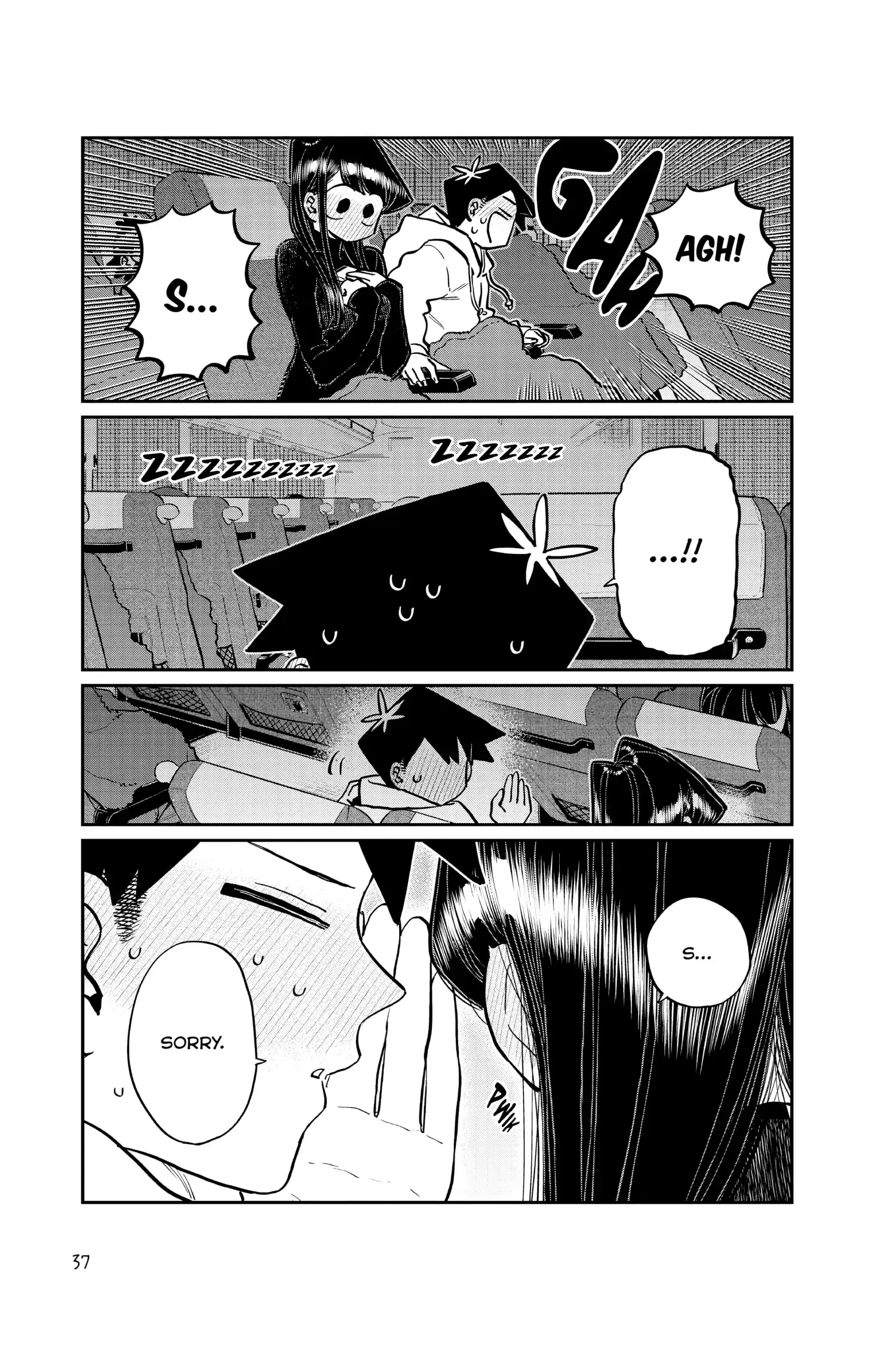 Komi-san wa Komyushou Desu — Chapter 260 — Page 17