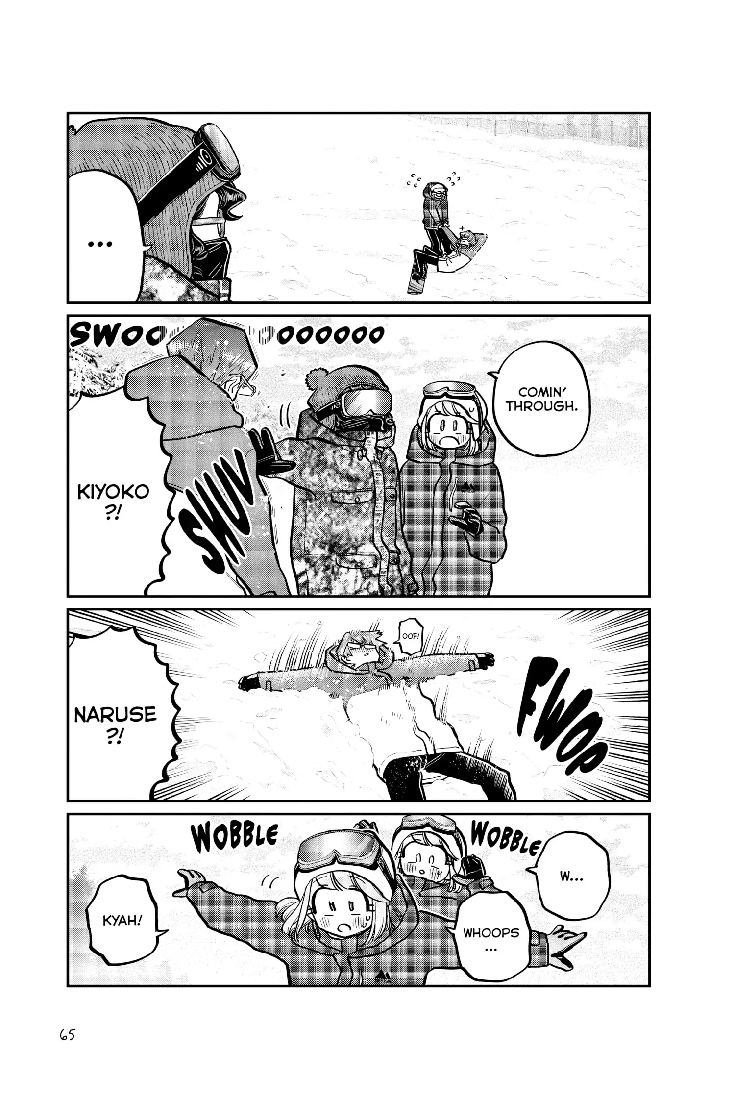 Komi-san wa Komyushou Desu — Chapter 262 — Page 7
