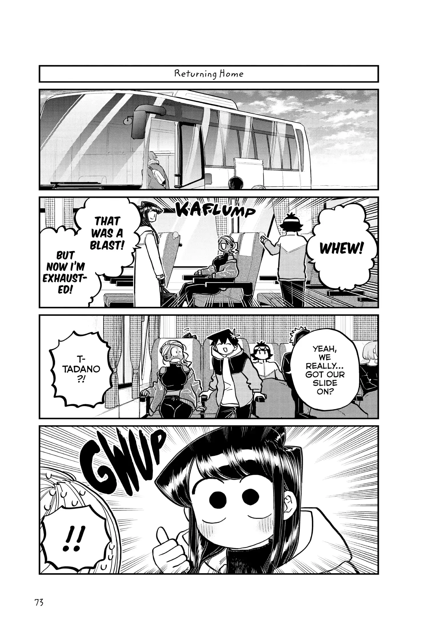 Komi-san wa Komyushou Desu — Chapter 262 — Page 15